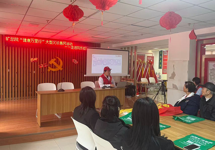 五五世纪(中国区)官方网站