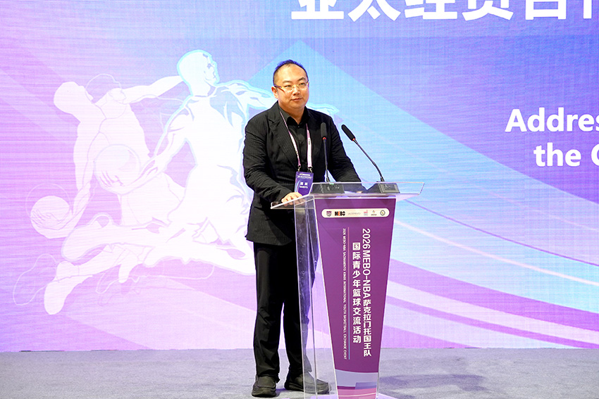 五五世纪(中国区)官方网站