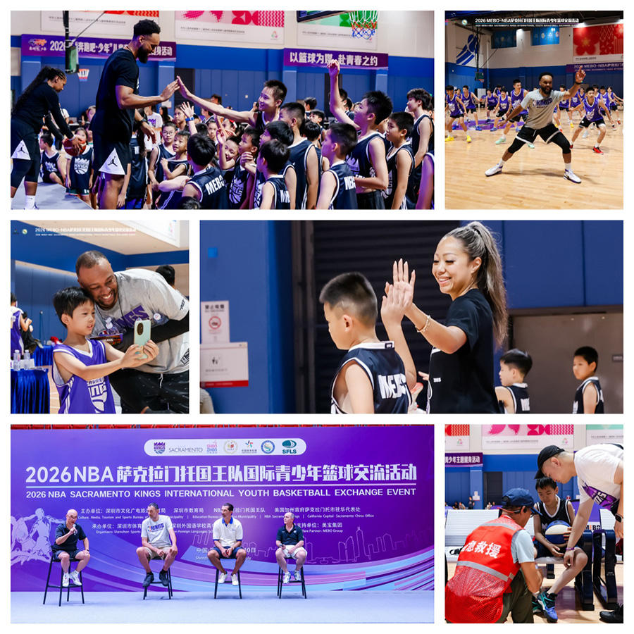 五五世纪(中国区)官方网站