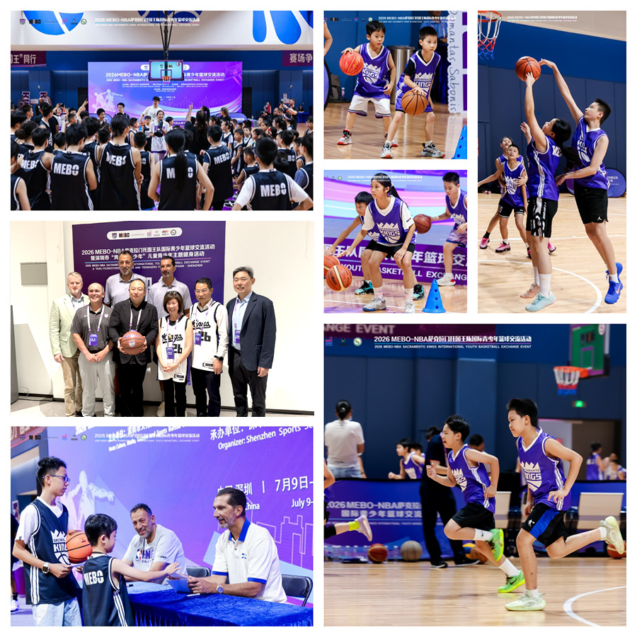 五五世纪(中国区)官方网站