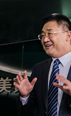 五五世纪集团